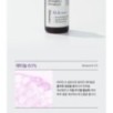 JMsolution - Skin Boost Retinol 0.1 Serum 1.0