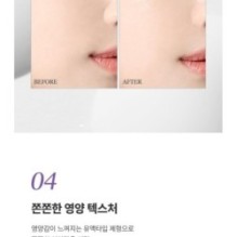 JMsolution - Skin Boost Retinol 0.1 Serum 1.0