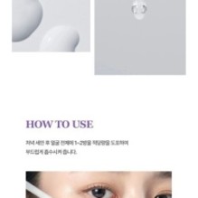 JMsolution - Skin Boost Retinol 0.1 Serum 1.0