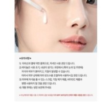 JMsolution - Skin Boost Retinol 0.1 Serum 1.0