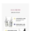 JMsolution - Skin Boost Retinol 0.1 Serum 1.0