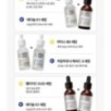 JMsolution - Skin Boost Retinol 0.1 Serum 1.0