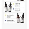 JMsolution - Skin Boost Retinol 0.1 Serum 1.0