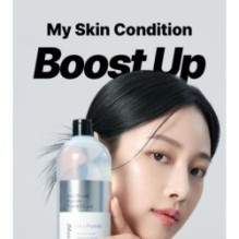 JMsolution - Skin Boost Peptide Toner XL 1.0