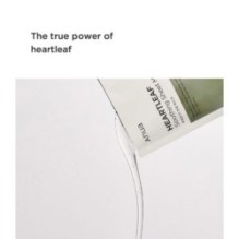 Anua - Heartleaf 77% Soothing Sheet Mask