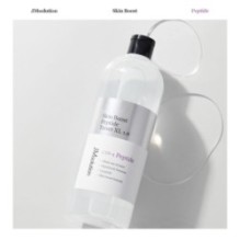JMsolution - Skin Boost Peptide Toner XL 1.0