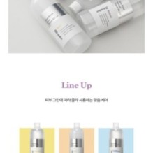 JMsolution - Skin Boost Peptide Toner XL 1.0