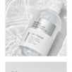 JMsolution - Skin Boost Peptide Micellar Cleansing Water 1.5