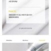JMsolution - Skin Boost Niacinamide All Face Eye Cream 1.0