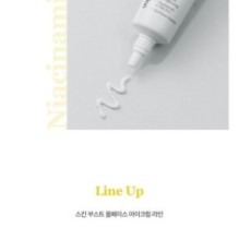 JMsolution - Skin Boost Niacinamide All Face Eye Cream 1.0