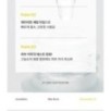 JMsolution - Skin Boost Niacinamide 15 Serum 1.0