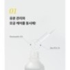 JMsolution - Skin Boost Niacinamide 15 Serum 1.0