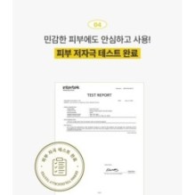 JMsolution - Skin Boost Niacinamide 15 Serum 1.0