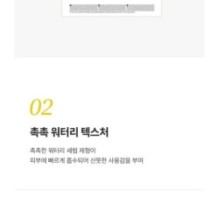 JMsolution - Skin Boost Niacinamide 15 Serum 1.0