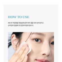 JMsolution - Skin Boost Hyaluronic Acid Toner XL 1.0