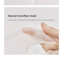 Anua - Heartleaf 77% Soothing Sheet Mask