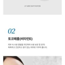 JMsolution - Skin Boost Hyaluronic Acid Cleansing Foam 1.5