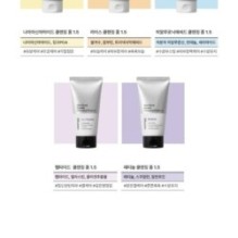 JMsolution - Skin Boost Hyaluronic Acid Cleansing Foam 1.5