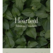 JMsolution - Houttuynia Cordata Emulsion