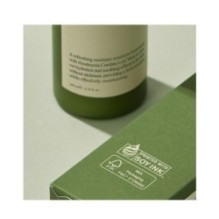 JMsolution - Houttuynia Cordata Emulsion