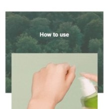 JMsolution - Houttuynia Cordata Emulsion