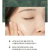 JMsolution - Heartleaf Soothing Eye Patch