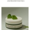 JMsolution - Heartleaf Soothing Eye Patch