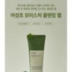 JMsolution - Heartleaf Moisture Cleansing Gel