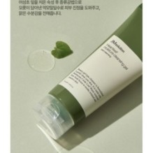 JMsolution - Heartleaf Moisture Cleansing Gel