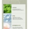 JMsolution - Heartleaf Moisture Cleansing Gel