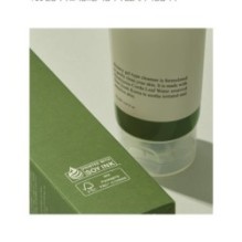 JMsolution - Heartleaf Moisture Cleansing Gel