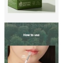 JMsolution - Heartleaf Lip Sleeping Mask