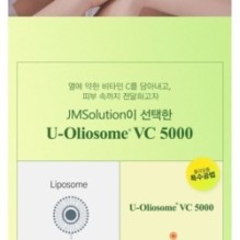 JMsolution - From Italy Vita XL Toner