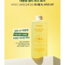 JMsolution - From Italy Vita XL Toner