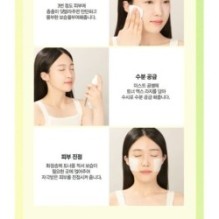 JMsolution - From Italy Vita XL Toner