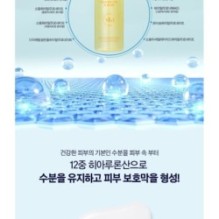 JMsolution - From Italy Vita XL Toner