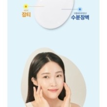 JMsolution - From Italy Vita XL Toner