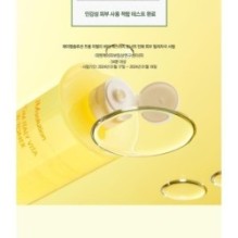 JMsolution - From Italy Vita XL Toner