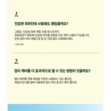 JMsolution - From Italy Vita XL Toner