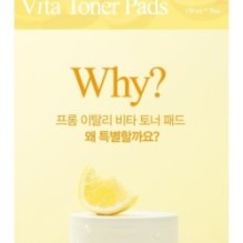 JMsolution - From Italy Vita Toner Pad