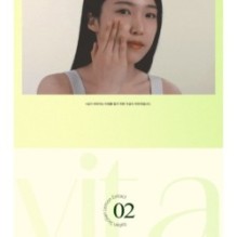 JMsolution - From Italy Vita Toner Pad