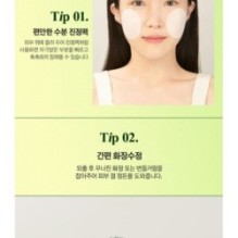 JMsolution - From Italy Vita Toner Pad