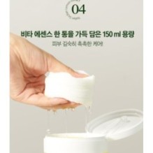 JMsolution - From Italy Vita Toner Pad