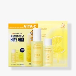 JMsolution - From Italy Vita Glow Serum Special Set