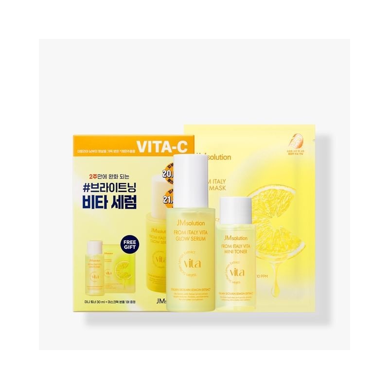 JMsolution - From Italy Vita Glow Serum Special Set