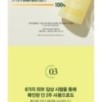 JMsolution - From Italy Vita Glow Serum Special Set