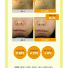 JMsolution - From Italy Vita Glow Serum Special Set