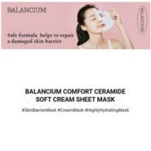 COSRX - Balancium Comfort Ceramide Soft Cream Sheet Mask