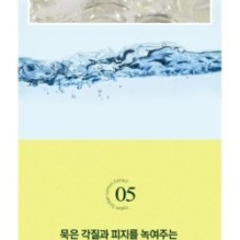 JMsolution - From Italy Vita Glow Serum Special Set