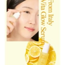 JMsolution - From Italy Vita Glow Serum Special Set